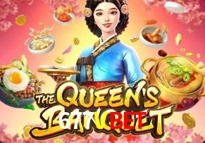  677VBET